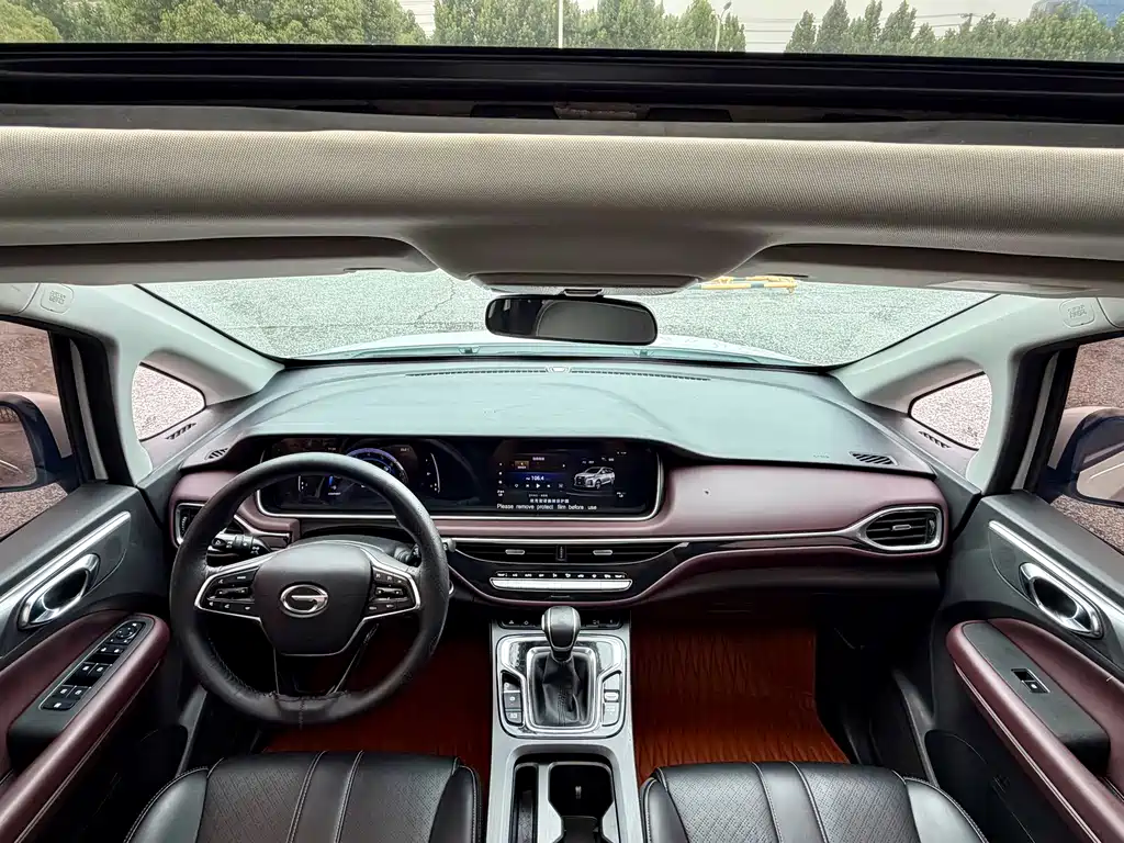 Trumpchi M6 2021 PRO 270T DCT Exclusive Edition купить на сайте DeffCars
