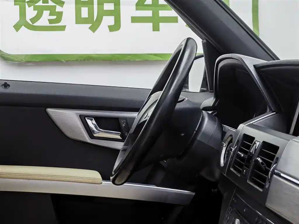 Mercedes-Benz GLK-class imported 2011 GLK 300 4MATIC luxury model купить на сайте DeffCars