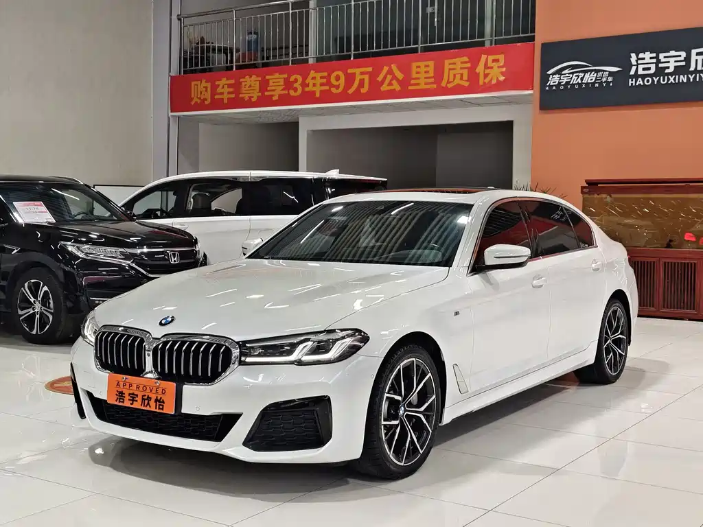 BMW 5 Series 2021 530Li Exclusive M Sports Package купить на сайте DeffCars