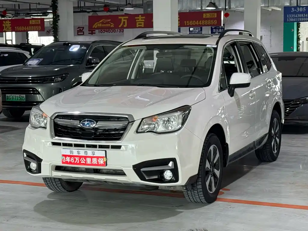 Forester 2016 2.0i Deluxe Navigation Edition купить на сайте DeffCars