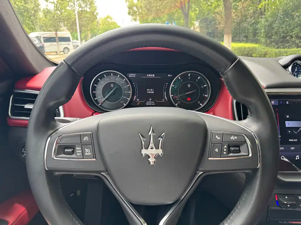Ghibli 2021 2.0T Frontal Mango Edition купить на сайте DeffCars
