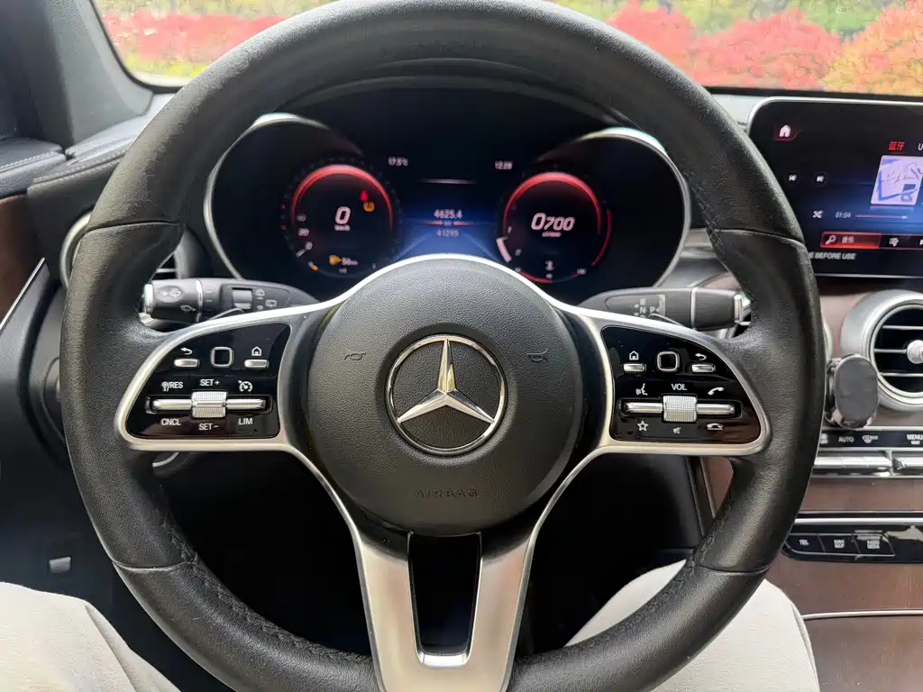 Mercedes-Benz GLC 2022 GLC 300 L 4MATIC Dynamic Edition купить на сайте DeffCars