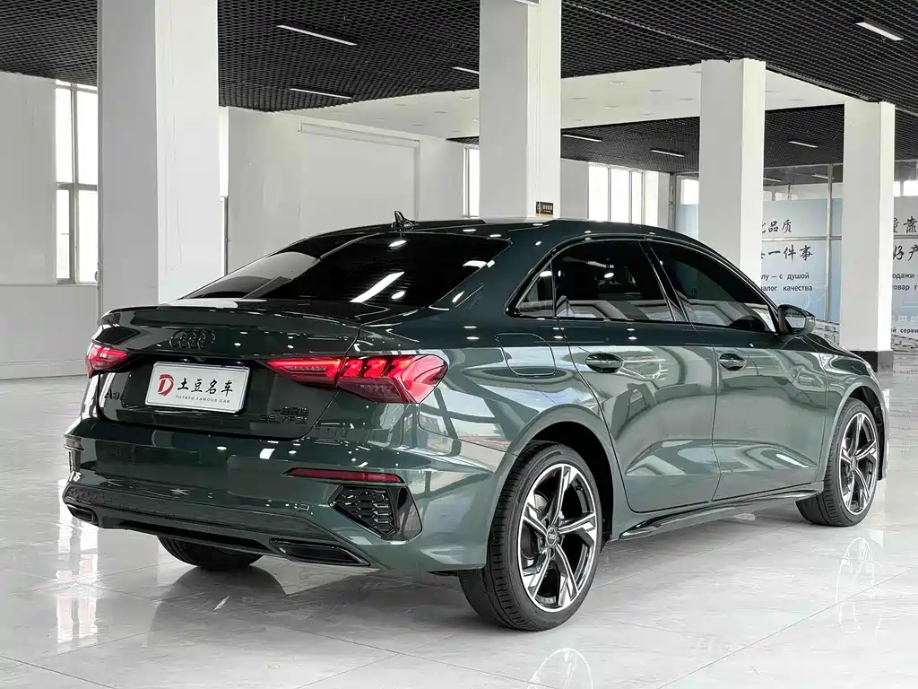 Audi A3 2023 A3L Limousine 35 TFSI Ultimate Color Edition купить на сайте DeffCars