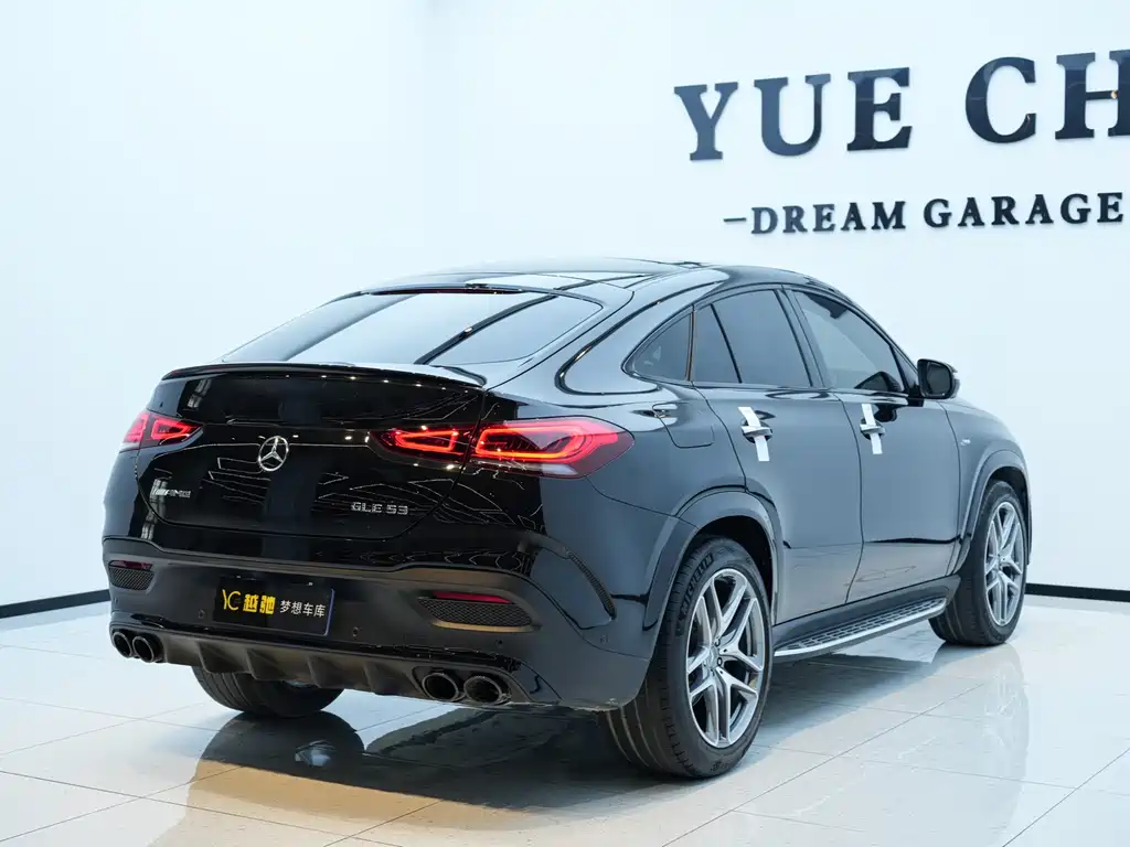 Mercedes-Benz GLE Coupe AMG 2020 AMG GLE 53 4MATIC+ Coupe SUV купить на сайте DeffCars