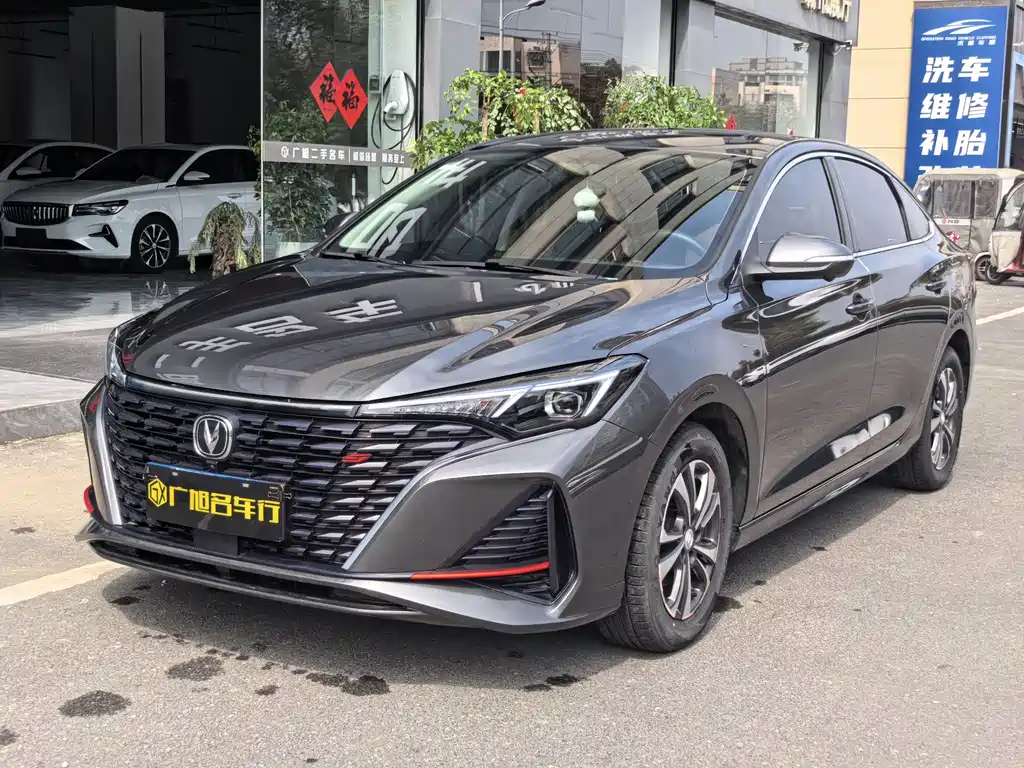 EADO 2023 Enjoy Edition PLUS Blue Whale NE 1.4T GDI DCT Premium Edition купить на сайте DeffCars