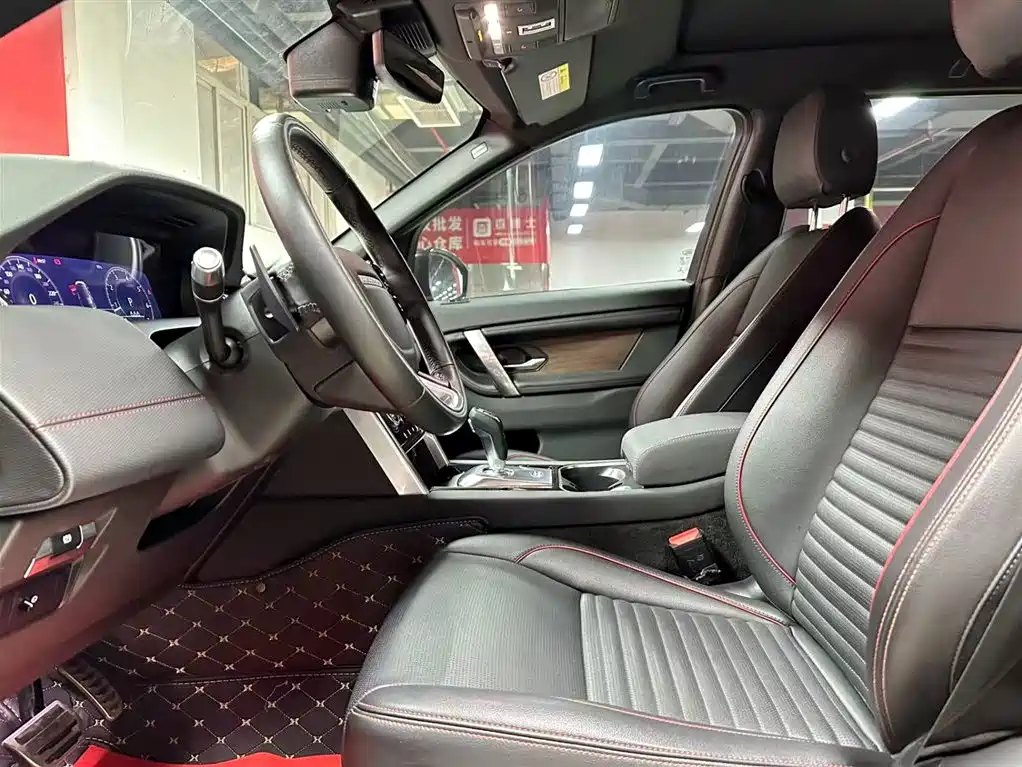 Discovery Sport 2021 249PS R-Dynamic S Performance Edition купить на сайте DeffCars