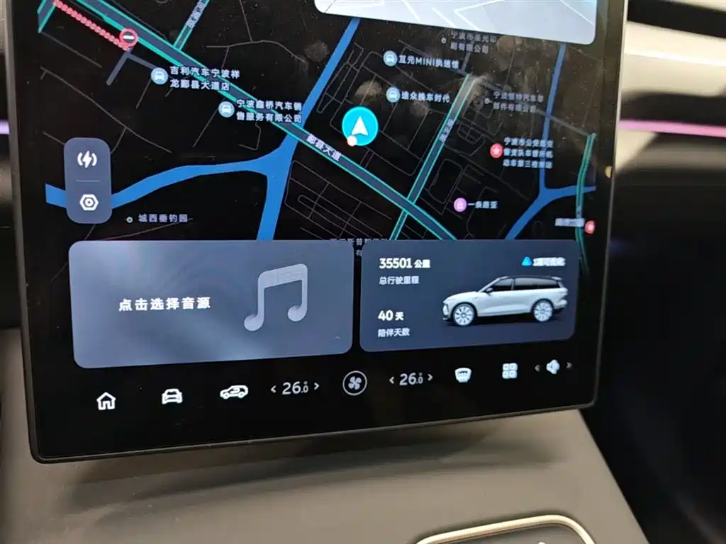 NIO ES8 2023 model 75kWh купить на сайте DeffCars