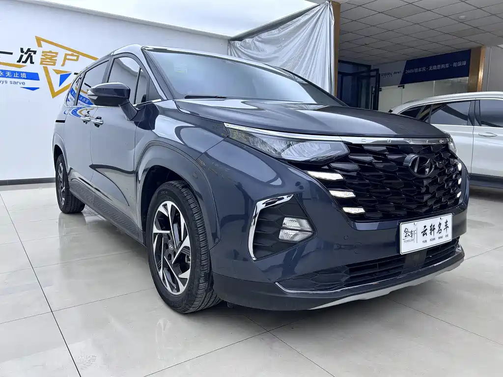 Kusitu 2021 380TGDi Smart Love Flagship Edition TOP Premium купить на сайте DeffCars