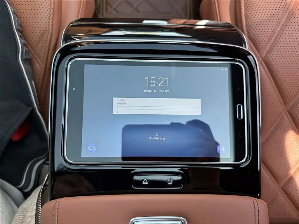 Maybach S-Class 2021 S 480 4MATIC купить на сайте DeffCars