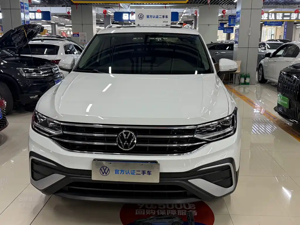 Tiguan L 2023 280TSI automatic two-wheel drive Chaochuang limited edition купить на сайте DeffCars