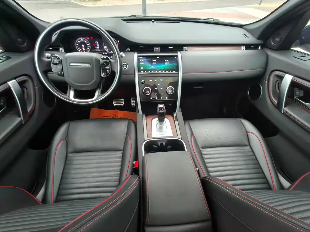 Discovery Sport 2021 249PS R-Dynamic S Performance Edition купить на сайте DeffCars