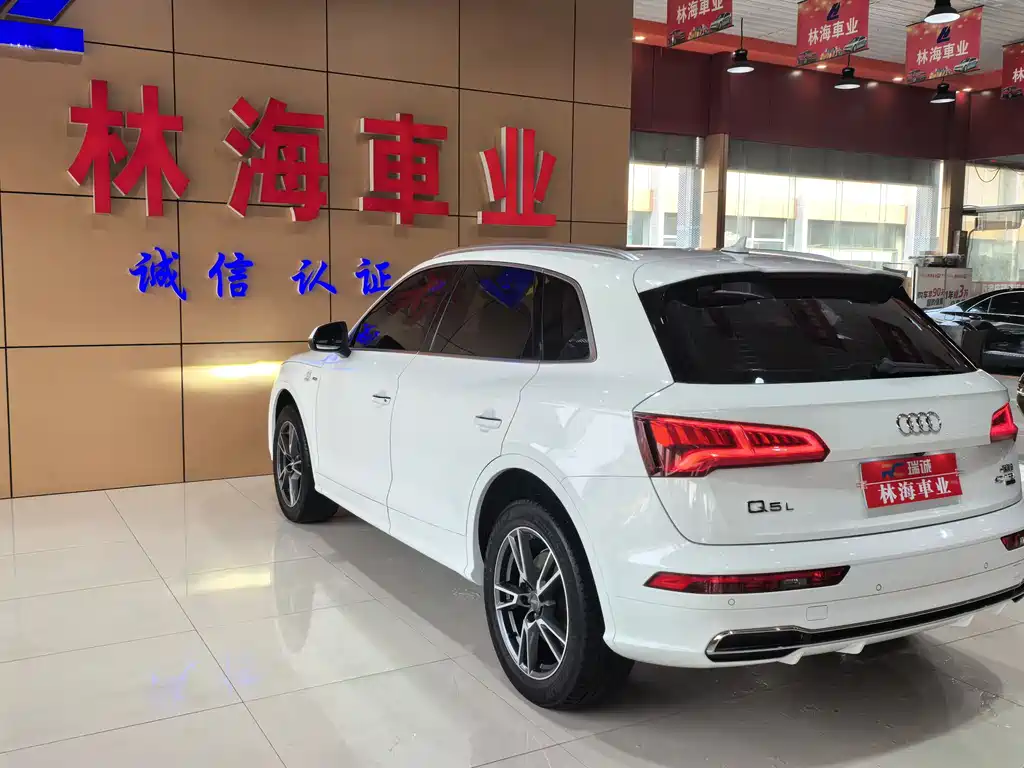 Audi Q5L 2020 facelift 40 TFSI enjoys fashionable style купить на сайте DeffCars
