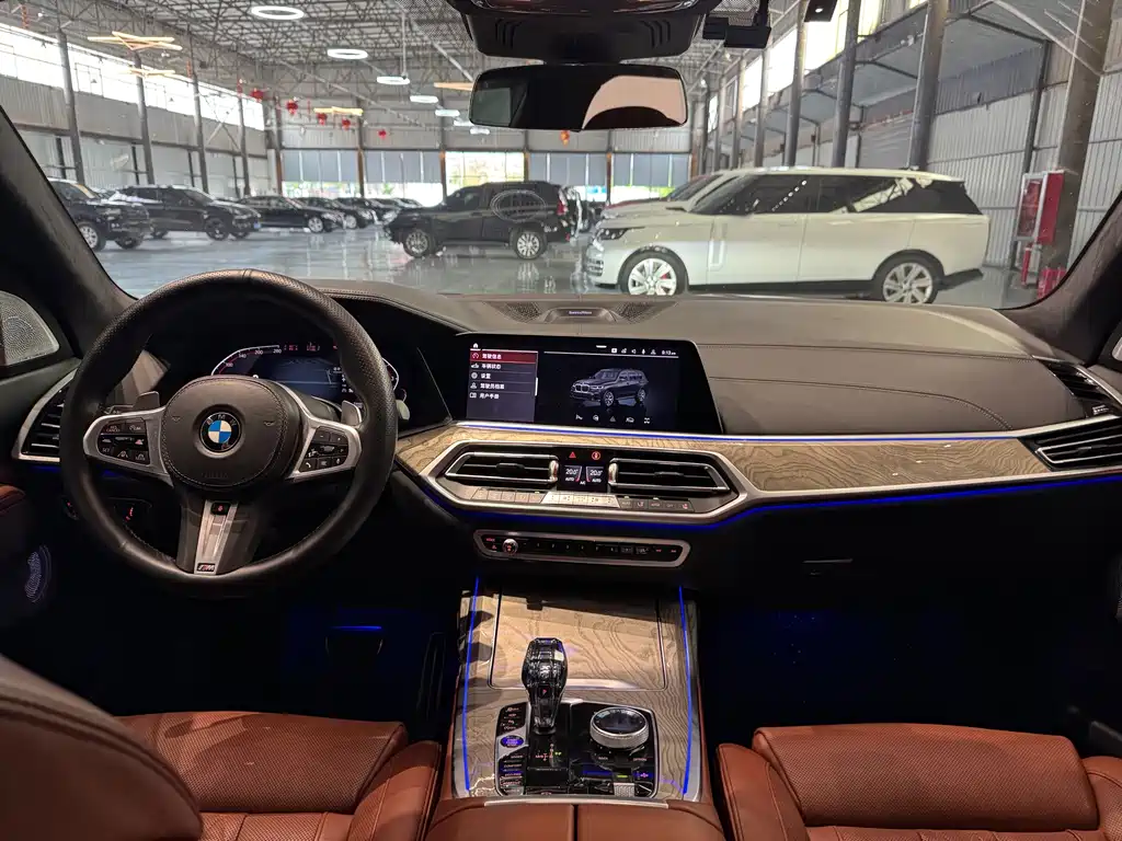 BMW X7 2020 xDrive40i Executive M Sport Package купить на сайте DeffCars
