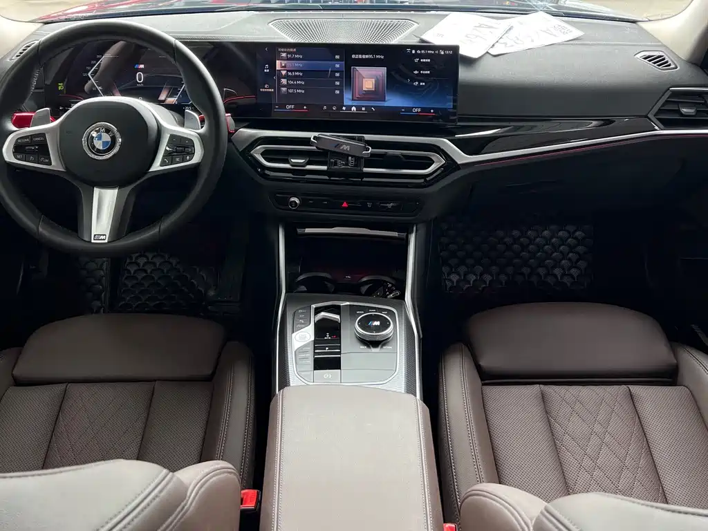 BMW 3 Series 2024 325Li M Sports Night Package купить на сайте DeffCars