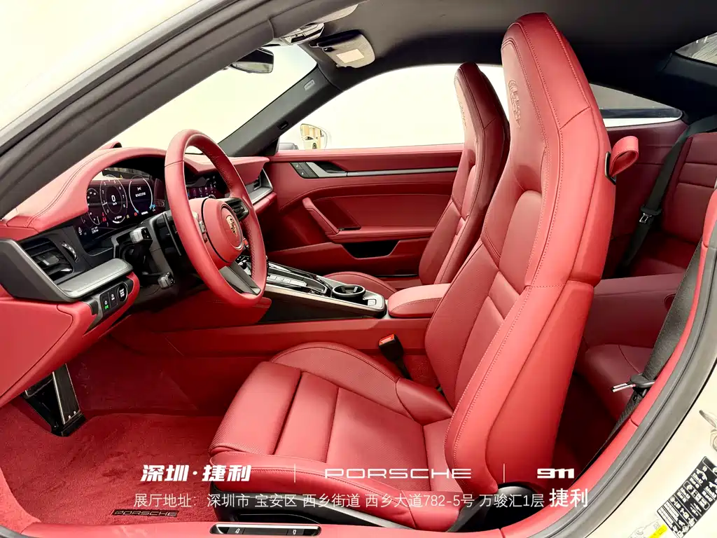Porsche 911 2026 Carrera 3.0T купить на сайте DeffCars