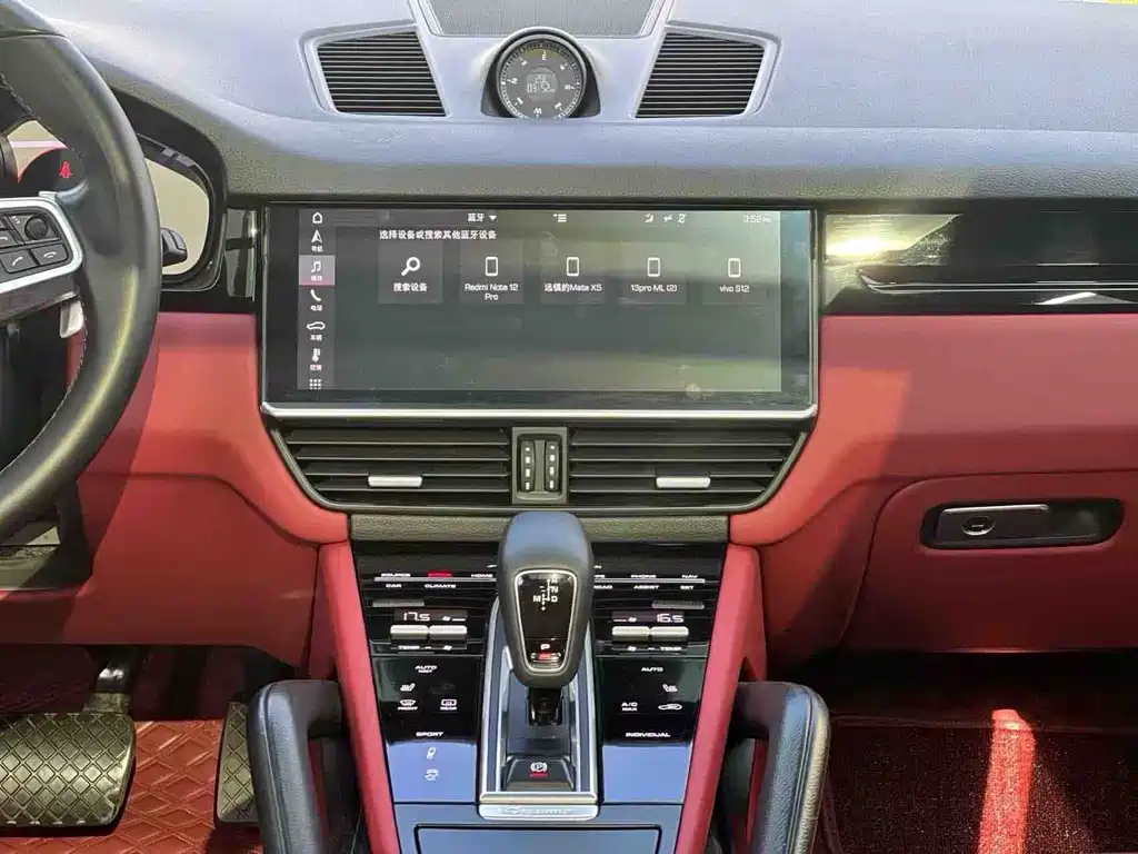Cayenne 2018 Cayenne 3.0T купить на сайте DeffCars
