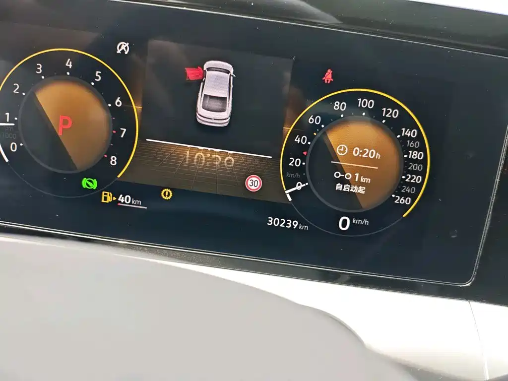 Lingdu 2023 Lingdu L 280TSI DSG spicy version купить на сайте DeffCars
