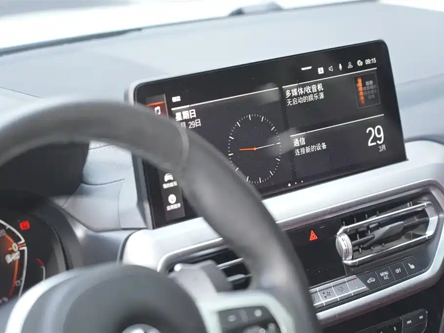 BMW X4 2022 xDrive 30i M Sports Package купить на сайте DeffCars