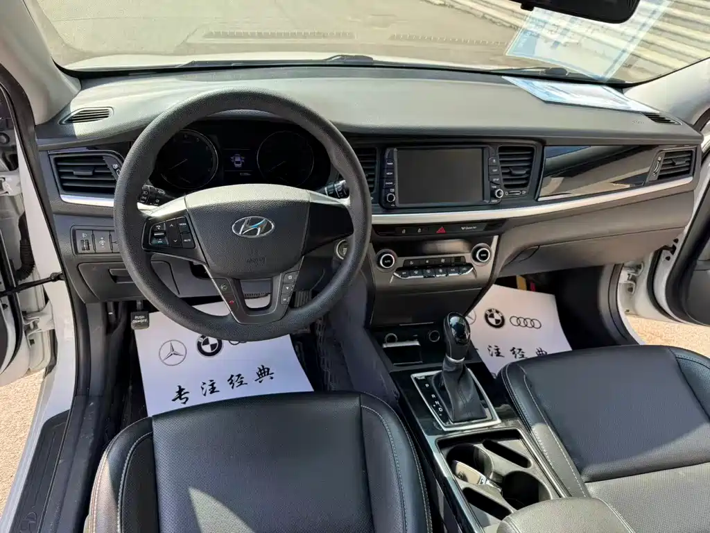 Mingtu 2017 1.6T automatic intelligent GLS National V купить на сайте DeffCars