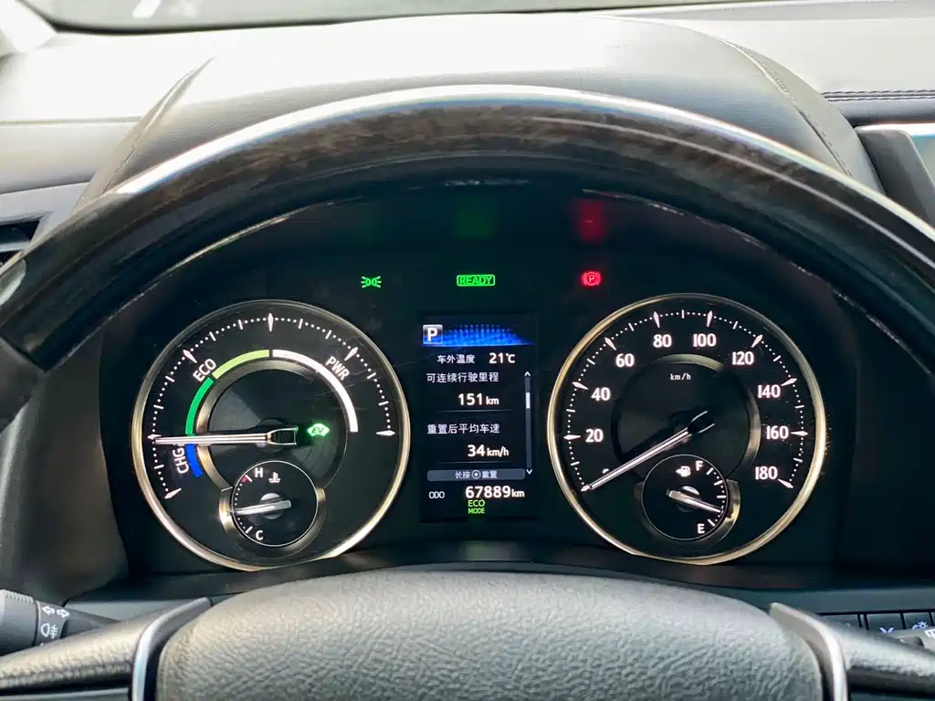 Wilfa 2020 Shuangqing 2.5L HV Premium Edition купить на сайте DeffCars