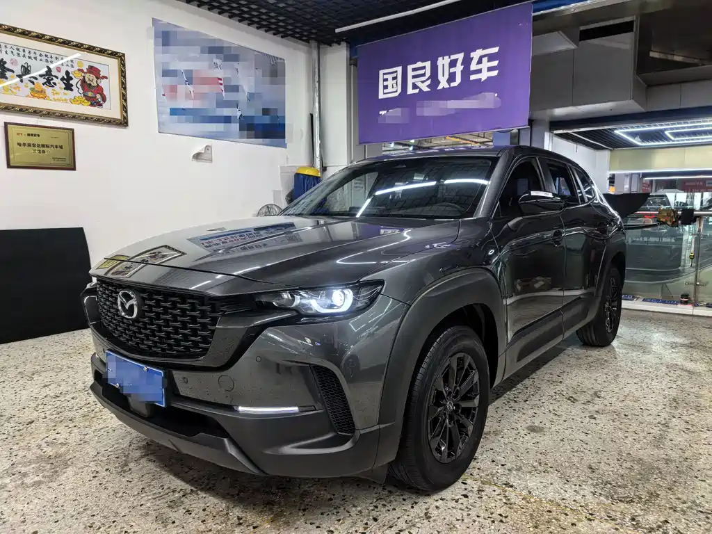 Mazda CX-50 2023 2.0L Leading Edition купить на сайте DeffCars