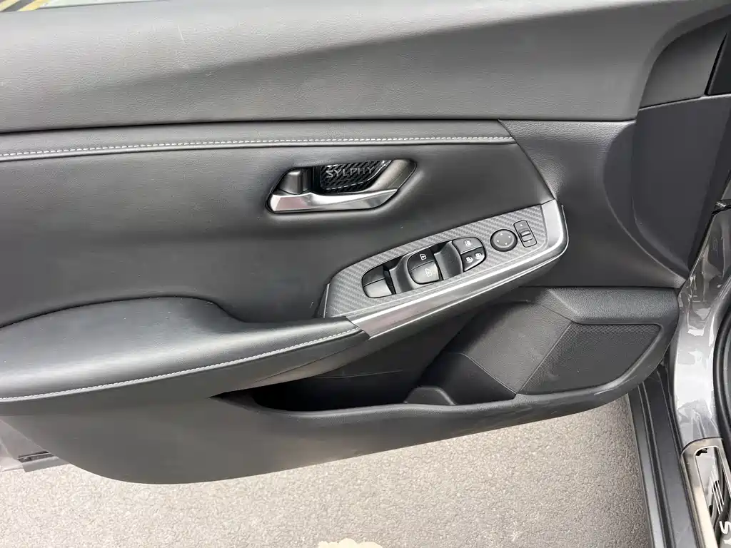Sylphy 2022 1.6L XL CVT Enjoy Edition купить на сайте DeffCars