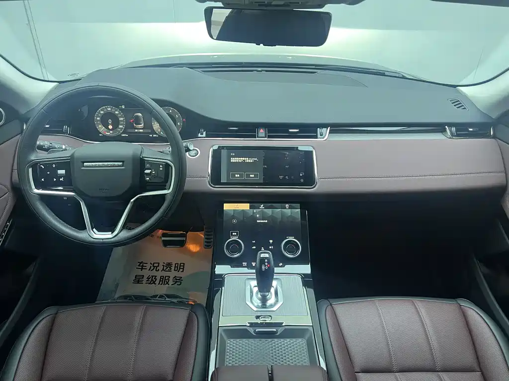 Range Rover Evoque 2023 Evoque L 249PS Deluxe Edition купить на сайте DeffCars