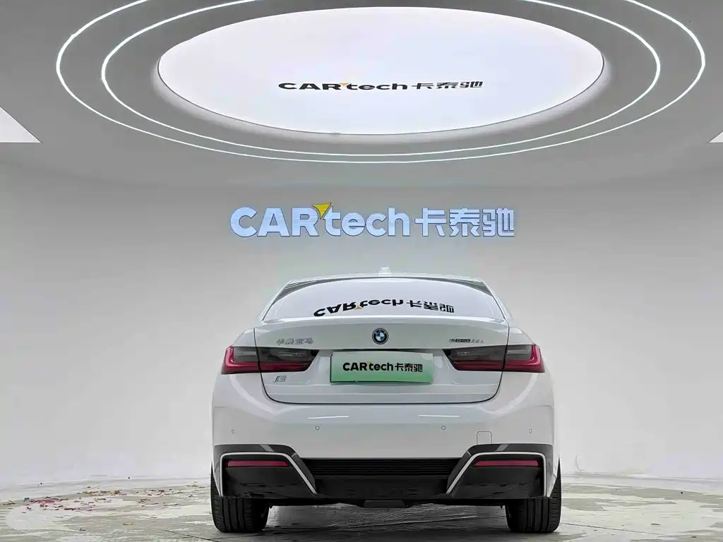 BMW i3 2024 eDrive 40L Night Package купить на сайте DeffCars