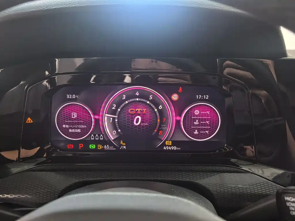 Golf GTI 2023 380TSI DSG GTI купить на сайте DeffCars