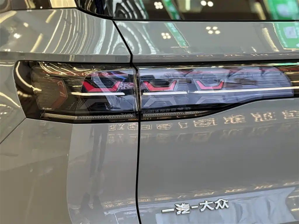 Lanxun 2023 380TSI four-wheel drive R-Line cruise version купить на сайте DeffCars
