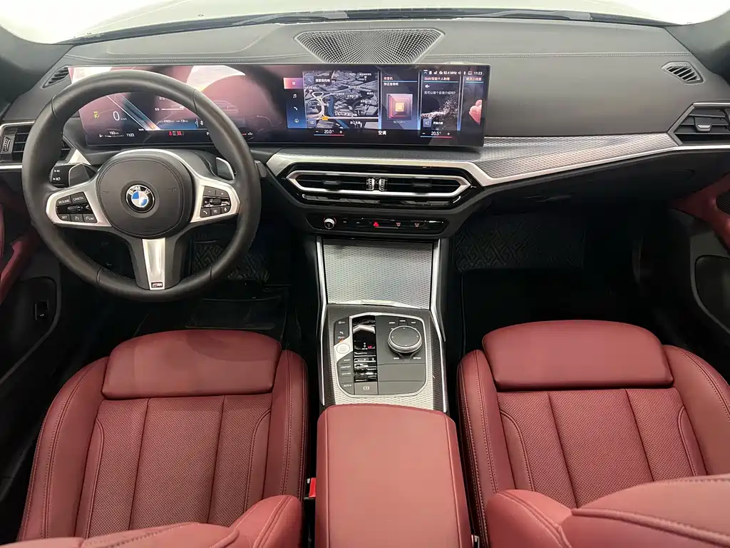 BMW 4 Series 2023 425i Gran Coupe M Sports Night Package купить на сайте DeffCars