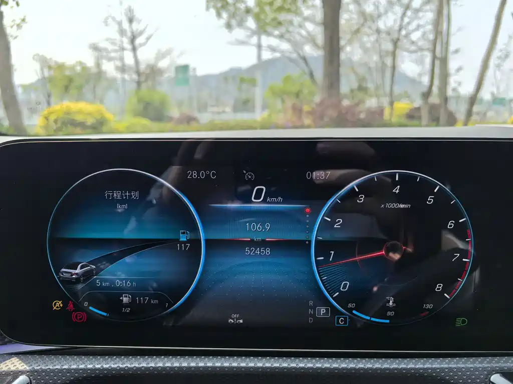 Mercedes-Benz A-Class 2021 A 200 L Sports Sedan Dynamic Type купить на сайте DeffCars