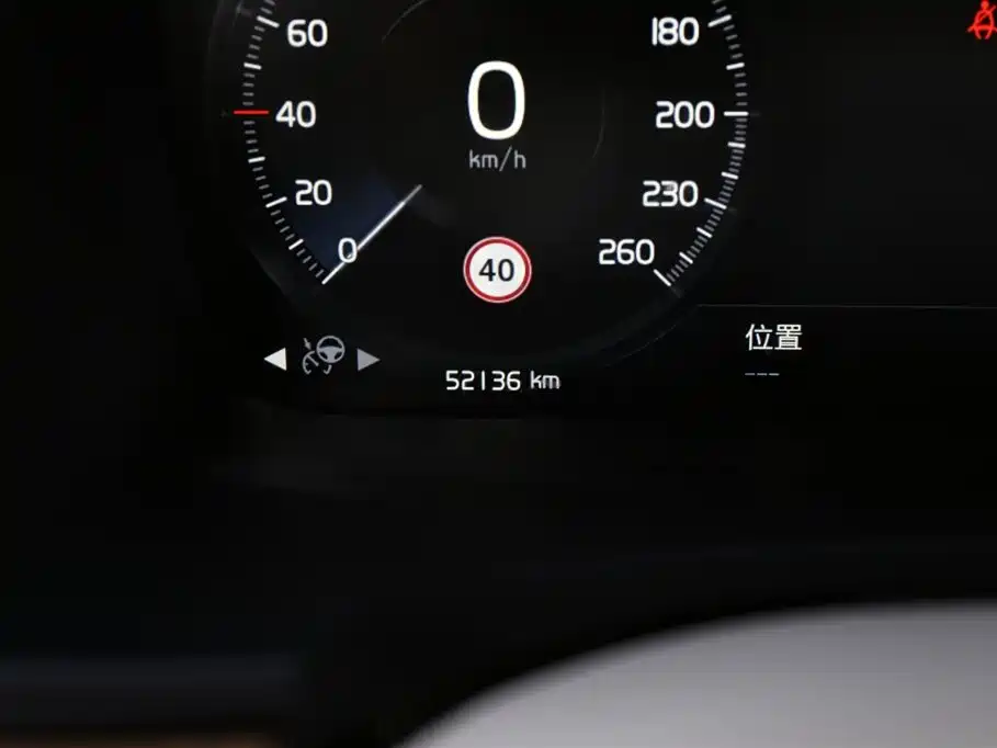 Volvo S90 Plug-in Hybrid 2019 T8 E-Drive Hybrid Honor Edition 3 Seats National VI купить на сайте DeffCars