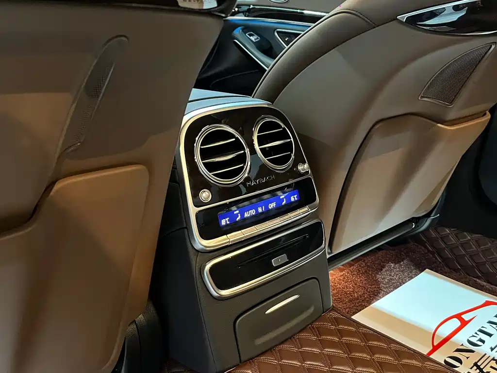Maybach S-Class 2019 facelift S 450 4MATIC купить на сайте DeffCars