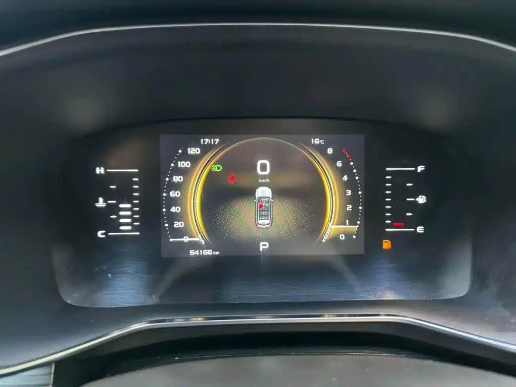 Boyue 2020 1.8TD DCT Smart PRO купить на сайте DeffCars
