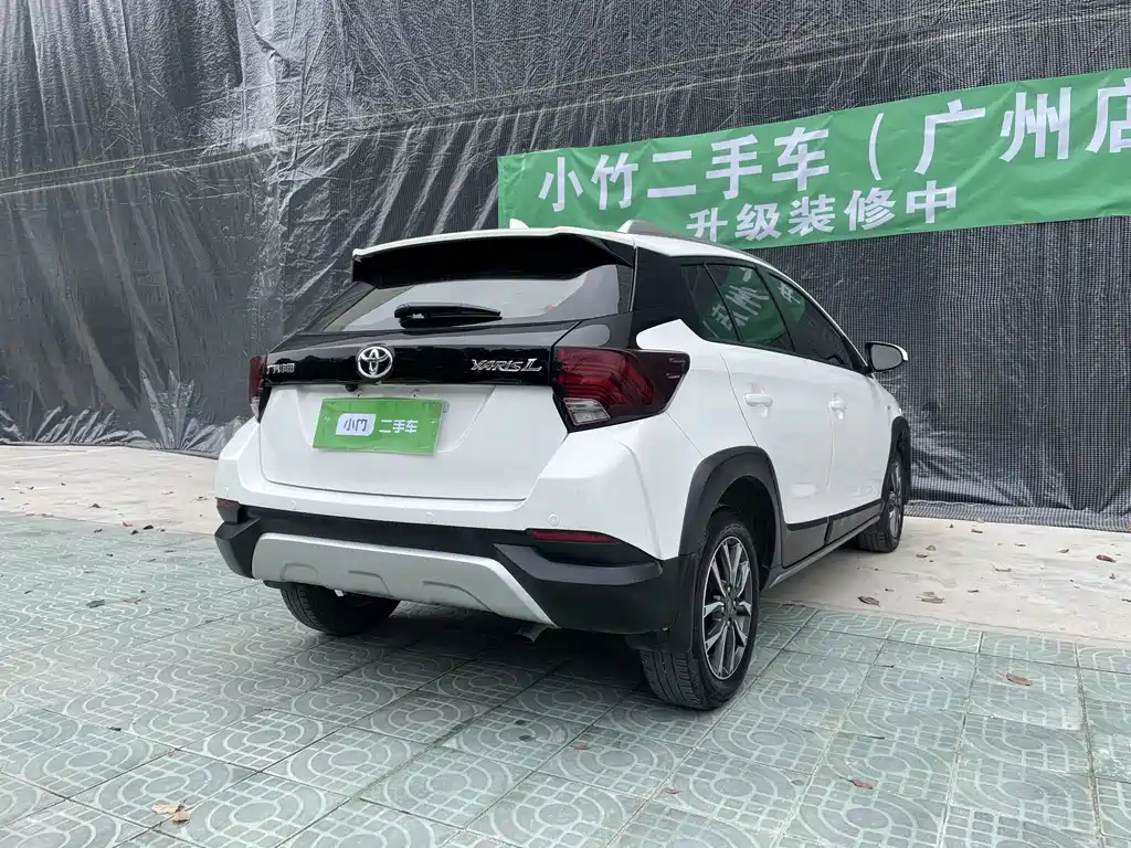 YARiS L Zhixuan 2021 Zhixuan X 1.5L CVT Deluxe Edition купить на сайте DeffCars