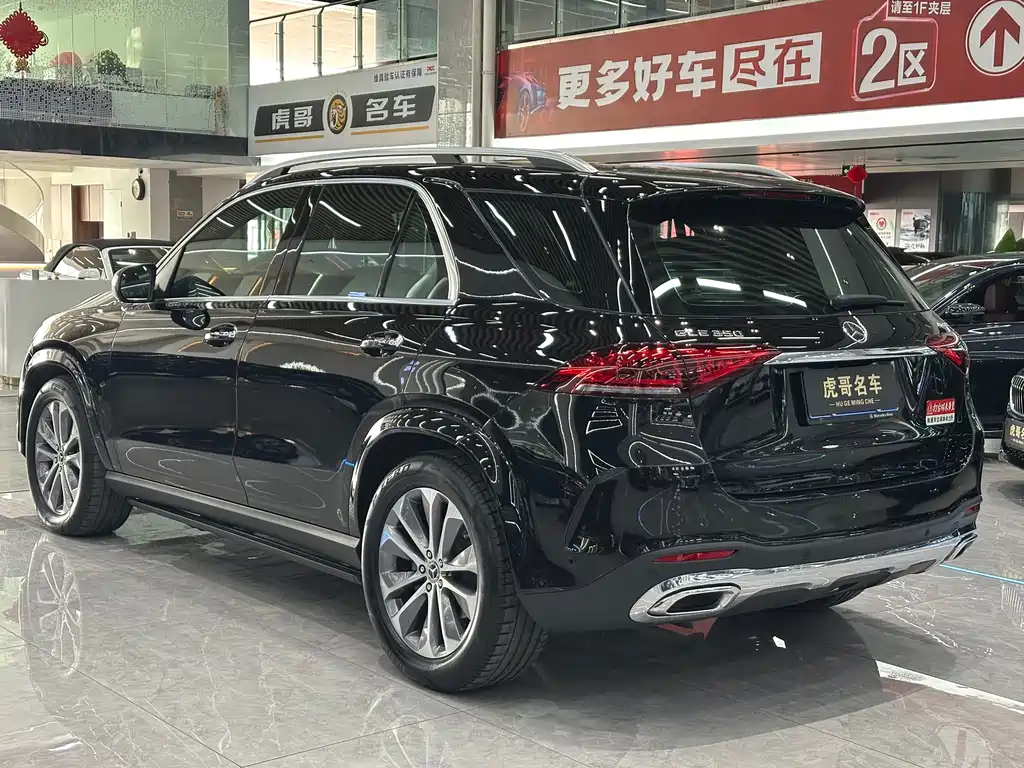 Mercedes-Benz GLE 2022 GLE 350 4MATIC Fashion Model купить на сайте DeffCars