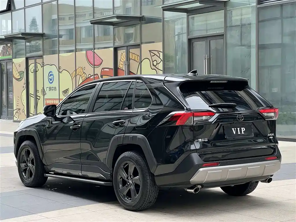 RAV4 Rongfang 2022 2.0L CVT four-wheel drive fashion Plus version купить на сайте DeffCars