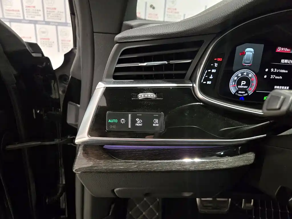 Audi Q8 2023 55 TFSI Premium Dynamic Model купить на сайте DeffCars