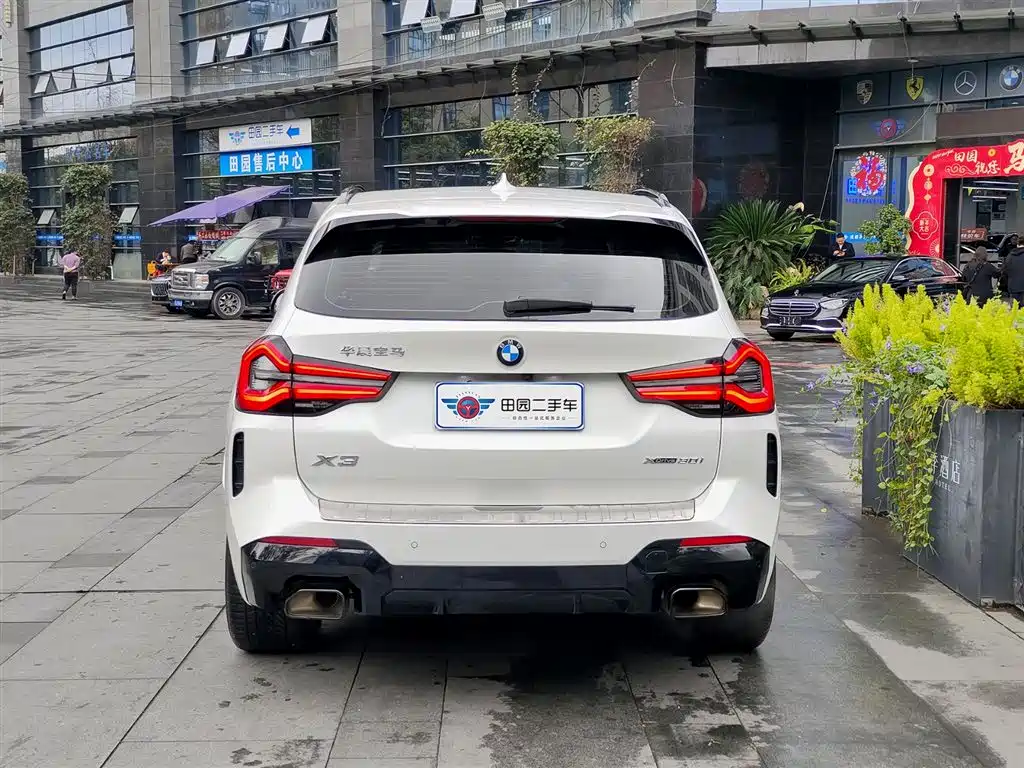 BMW X3 2022 xDrive30i Advanced M Night Package купить на сайте DeffCars