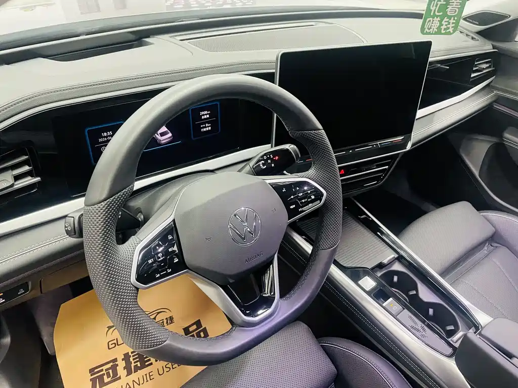 Passat 2025 Pro 380TSI Dragon Edition купить на сайте DeffCars