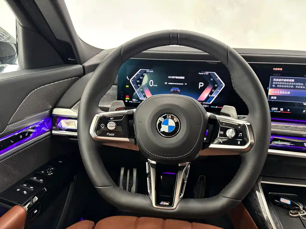 BMW 7 Series 2023 740Li Exclusive M Sports Package купить на сайте DeffCars