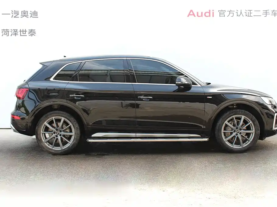 Audi Q5L 2022 facelift 40T luxury and dynamic model купить на сайте DeffCars