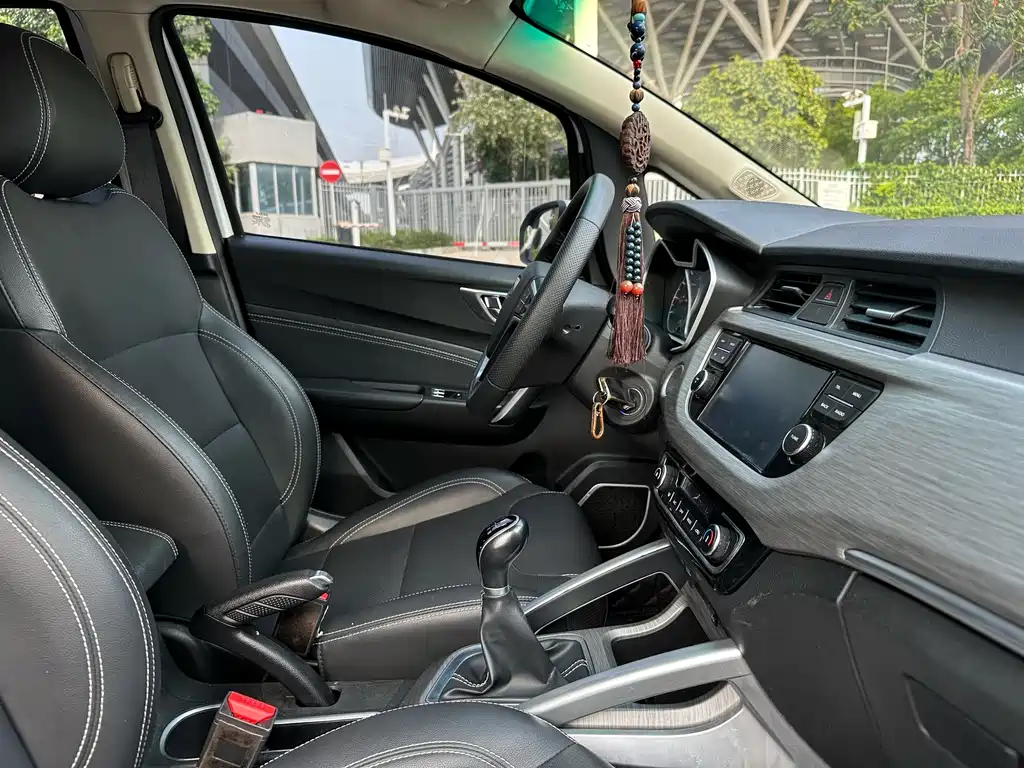 Vision X3 2017 1.5L Manual Elite купить на сайте DeffCars