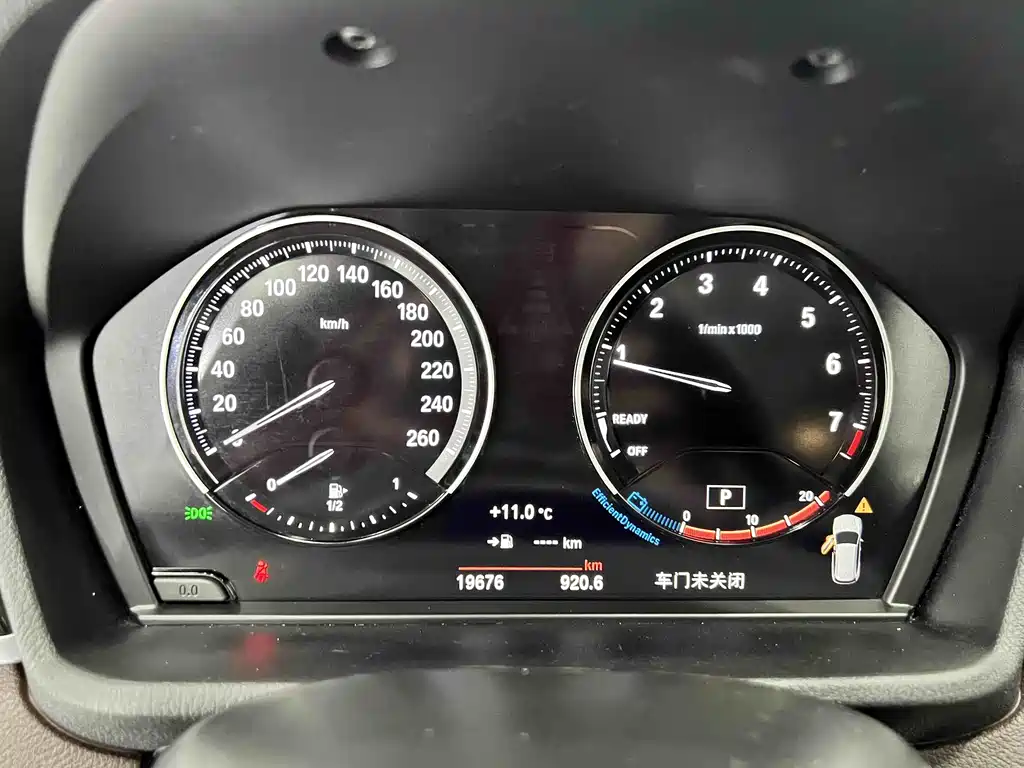 BMW X1 2022 sDrive20Li Fashion Model купить на сайте DeffCars