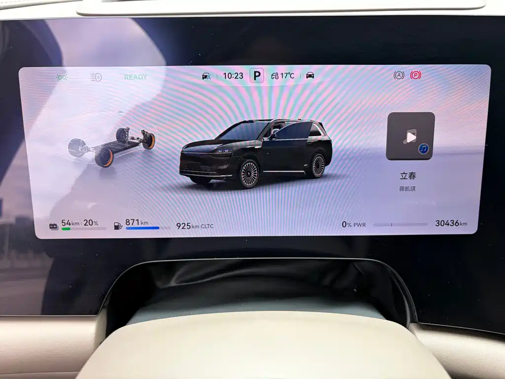 Wenjie M9 2025 extended range Ultra version 52kWh 6-seater version 192-line lidar) купить на сайте DeffCars