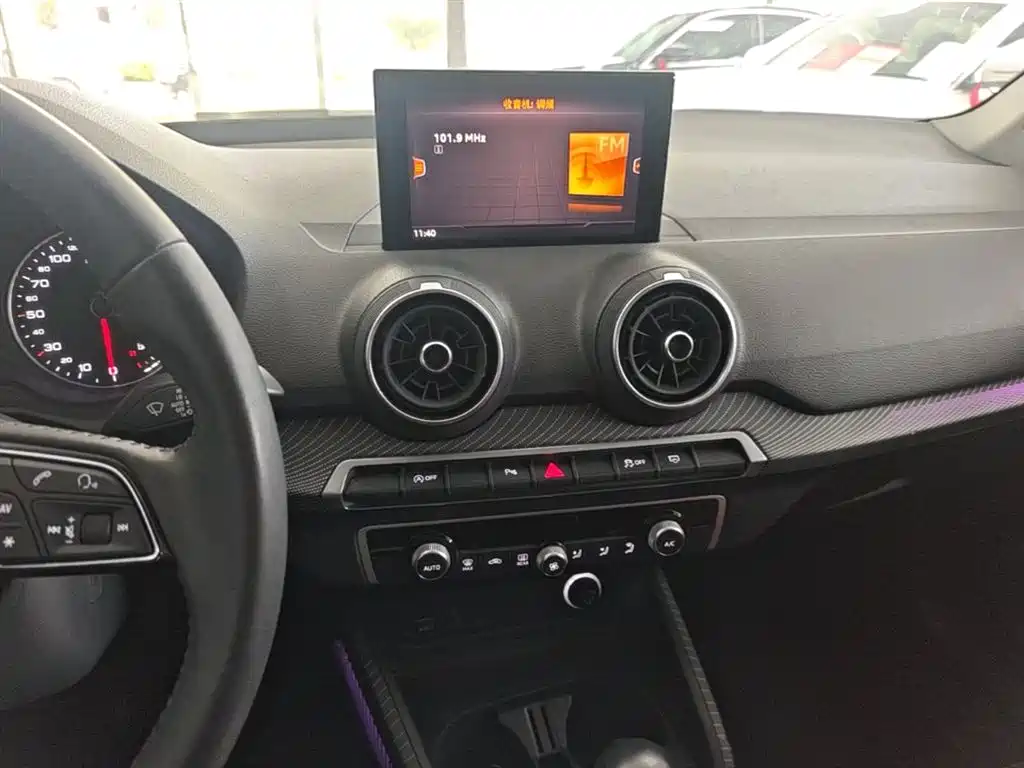 Audi Q2L 2020 35 TFSI fashionable and dynamic купить на сайте DeffCars