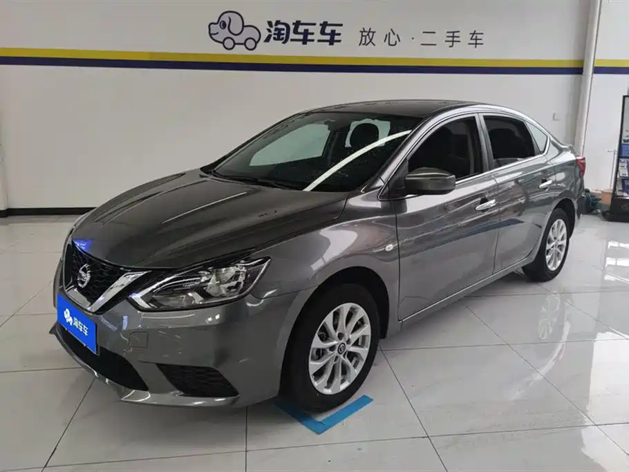 Sylphy 2024 facelift classic 1.6XE CVT comfort version купить на сайте DeffCars