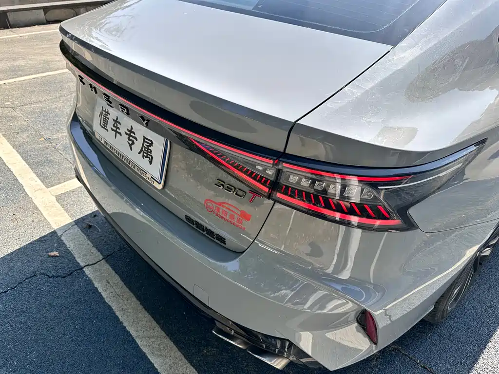 Arrizo 8 2023 high-energy version 2.0T DCT Chi купить на сайте DeffCars