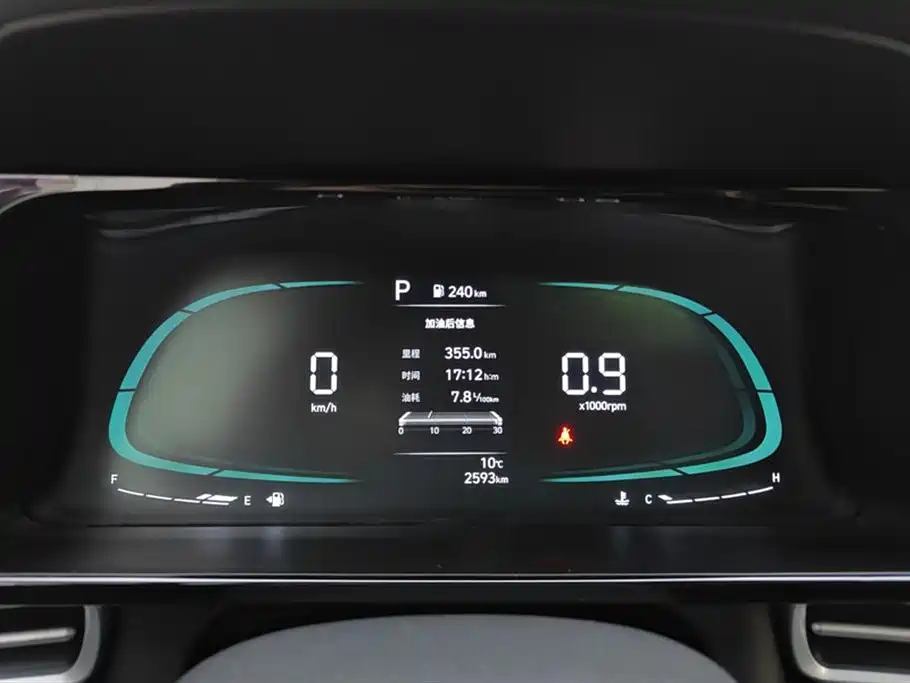 Elantra 2023 1.5L CVT GLX Elite Edition купить на сайте DeffCars